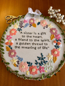 Customizable Quote Embroidered Hoop