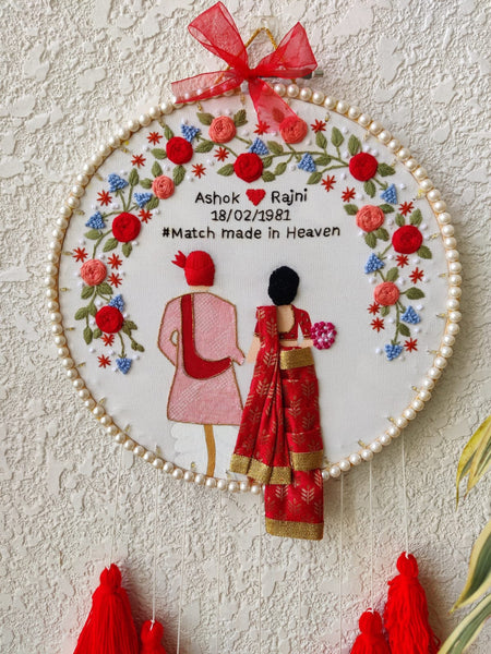 Customizable Couple Embroidered Hoop with Tassels & Lights