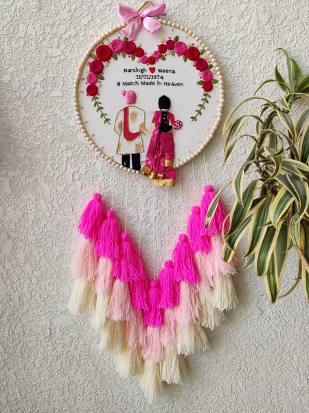 Customizable Couple Embroidered Hoop with Tassels & Lights