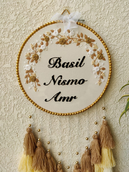 Customizable Name Embroidered Dreamcatcher