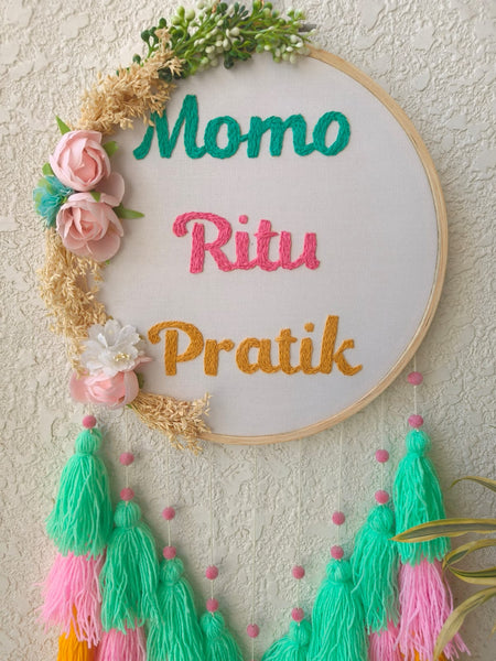 Customizable Name Embroidered Dreamcatcher