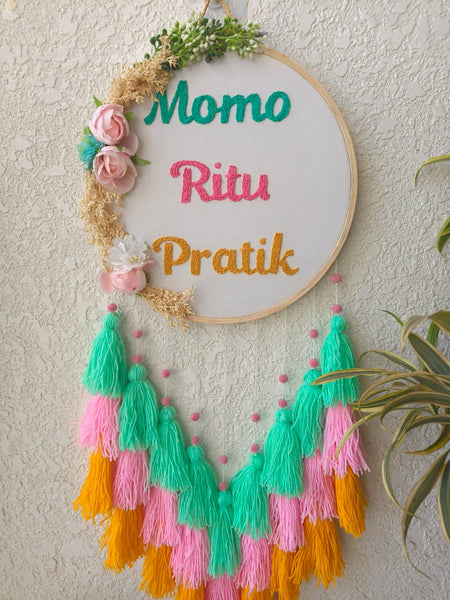 Customizable Name Embroidered Dreamcatcher