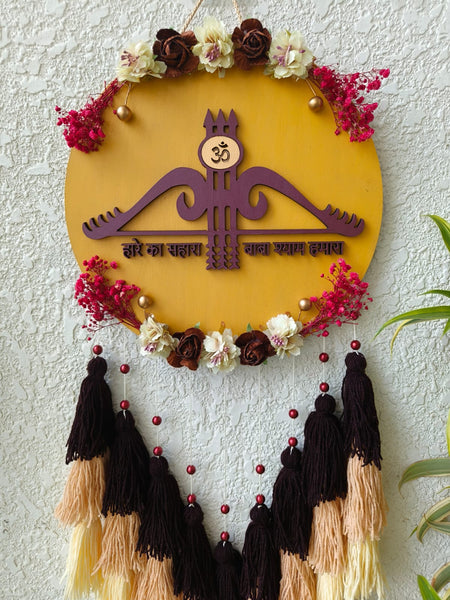 'Haare Ka Sahara Baba Shyam Humara' Hanging Dreamcatcher
