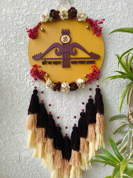 'Haare Ka Sahara Baba Shyam Humara' Hanging Dreamcatcher
