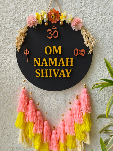 'Om Namah Shivay' Hanging Dreamcatcher