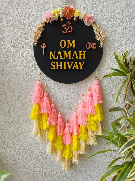 'Om Namah Shivay' Hanging Dreamcatcher