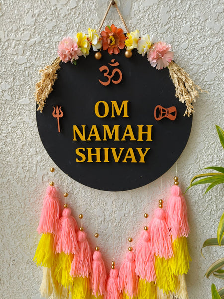 'Om Namah Shivay' Hanging Dreamcatcher