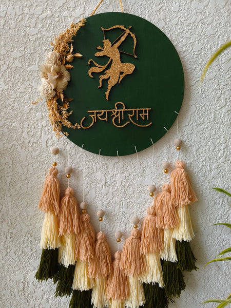 'Jai Shree Ram' Hanging Dreamcatcher