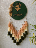 'Jai Shree Ram' Hanging Dreamcatcher