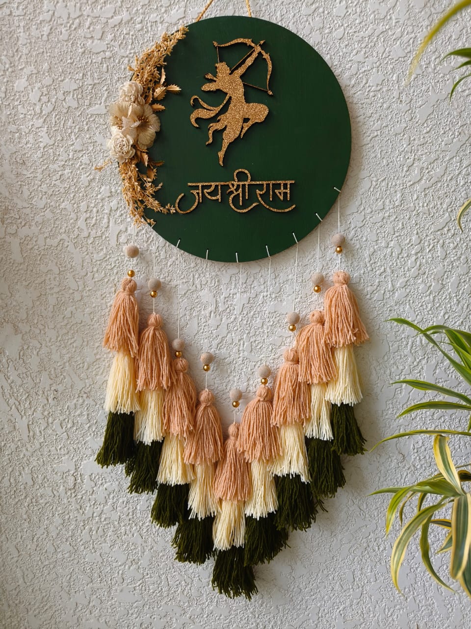 'Jai Shree Ram' Hanging Dreamcatcher