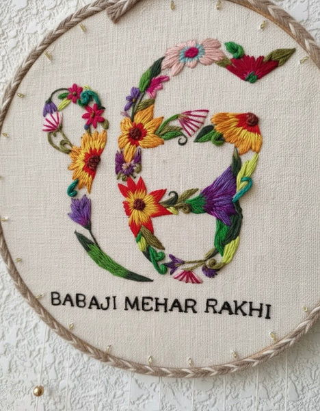 'IK Onkar' Embroidered Hanging Dreamcatcher with Lights