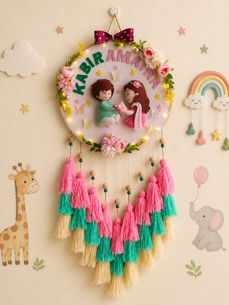 Personalized Rakhi Brother & Sister Wall Hanging with Names & Lights