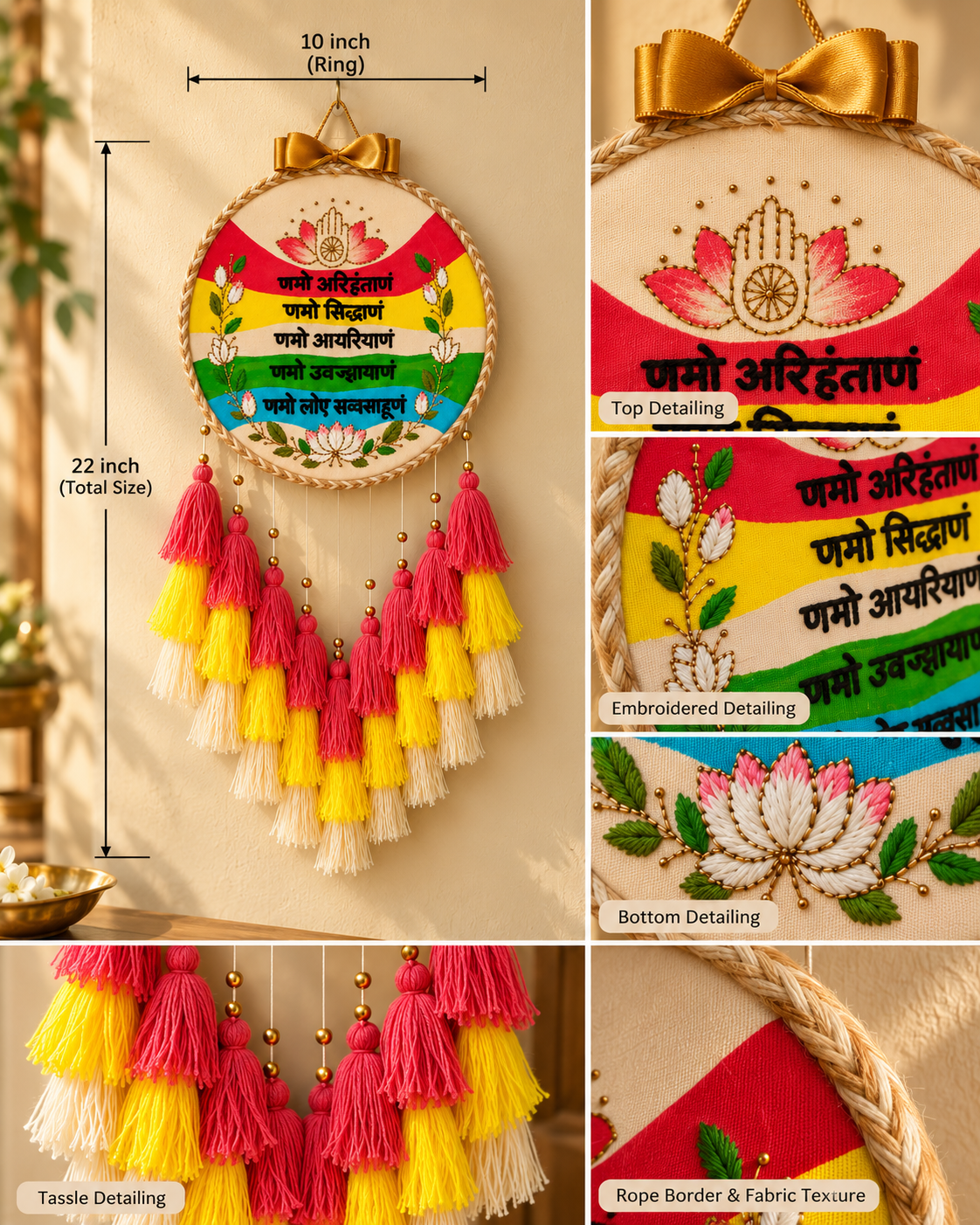 Handcrafted Jain Navkar Mantra Embroidered Wall Hanging with Tassels