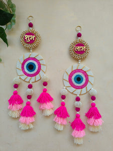 Shubh Labh Evil Eye Wall Hanging with Tassels