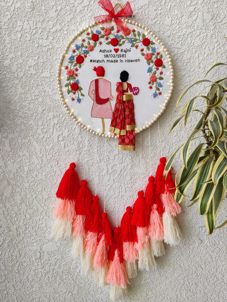 Customizable Couple Embroidered Hoop with Tassels & Lights