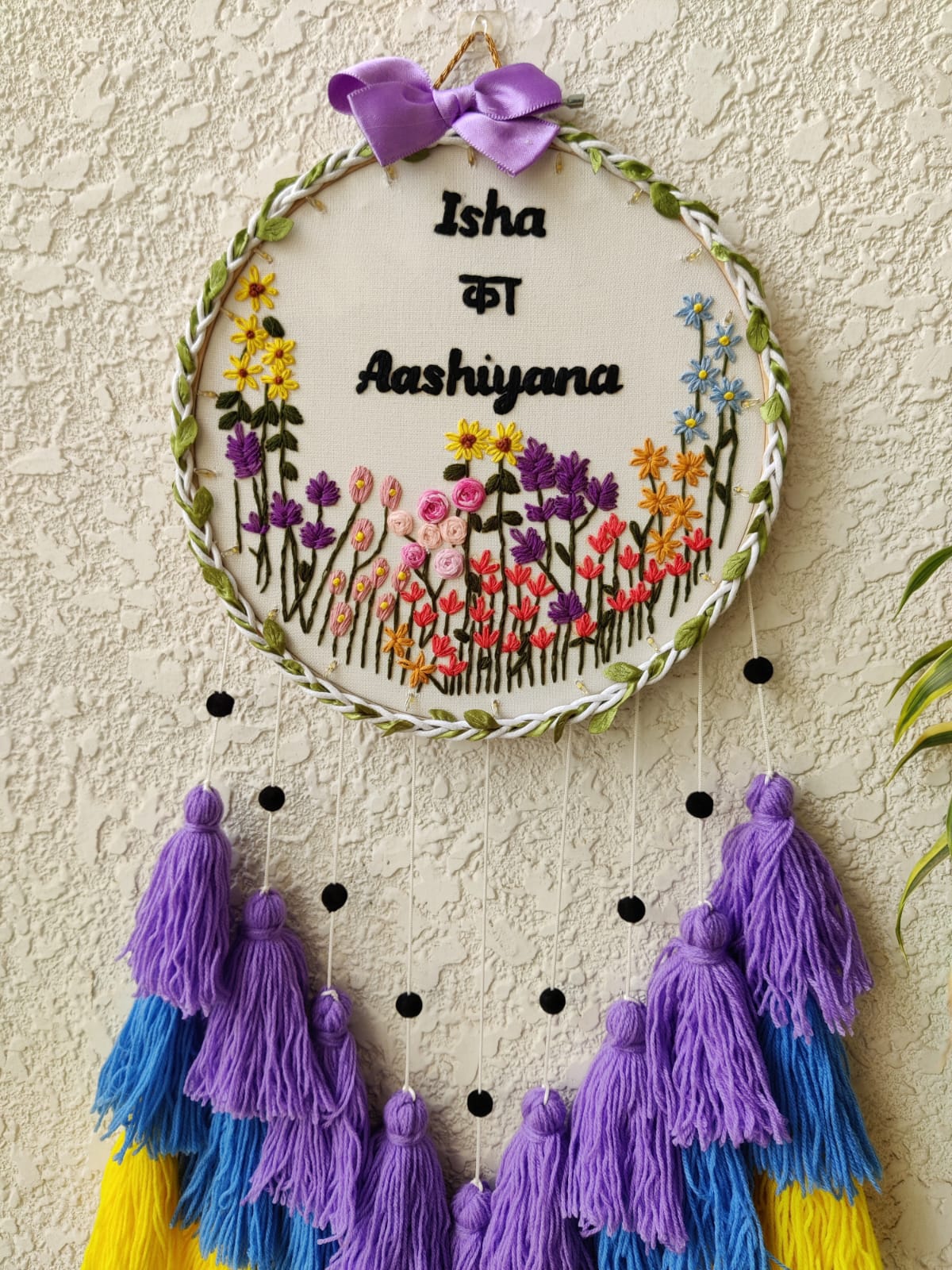 Customizable Name Floral Embroidered Hoop with Tassles & Lights