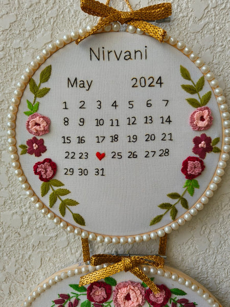 Customizable Couple & Child Anniversary Double Embroidered Hoop with Tassels