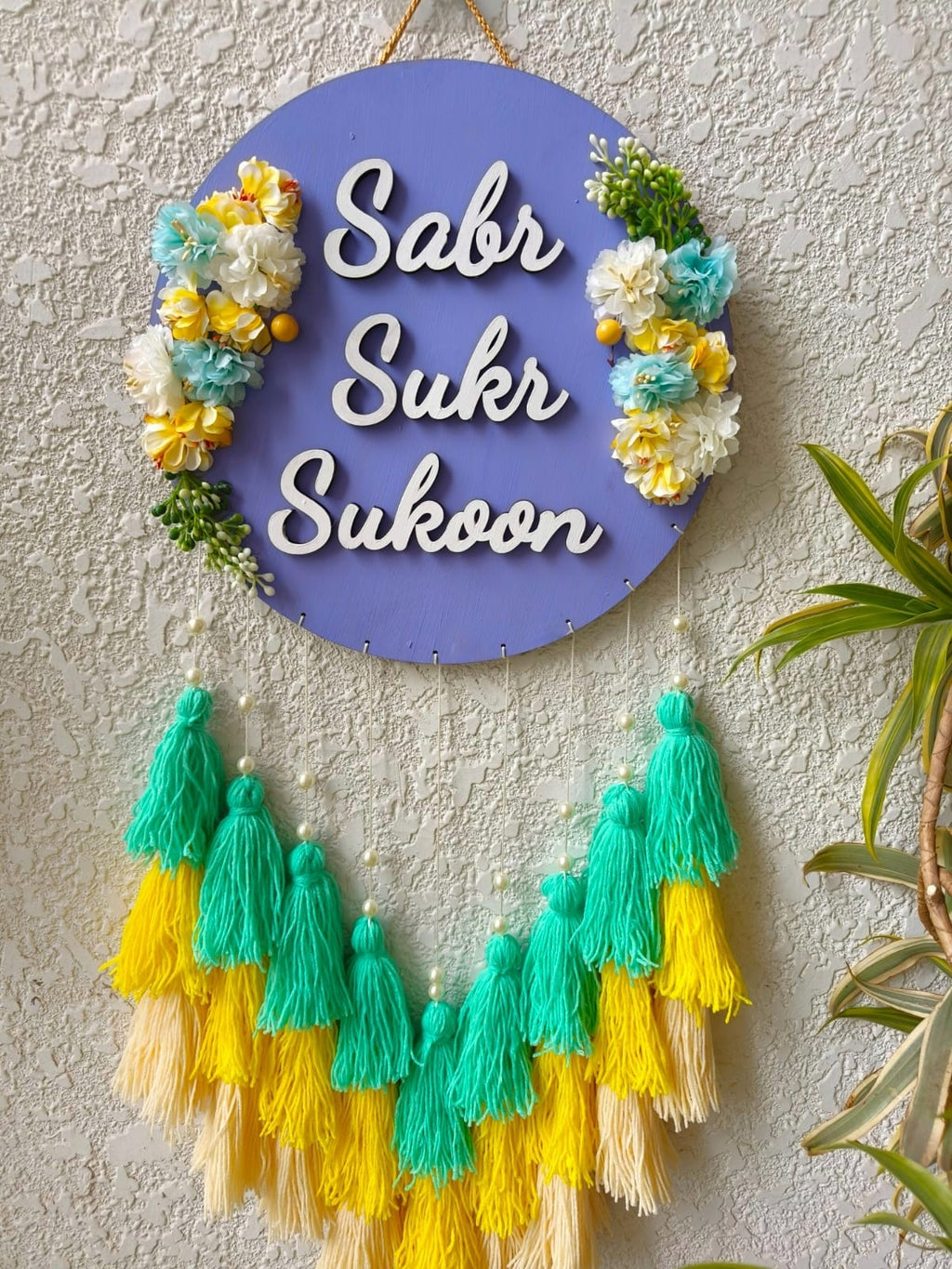 'Sabr Sukr Sukoon' Hanging Dreamcatcher