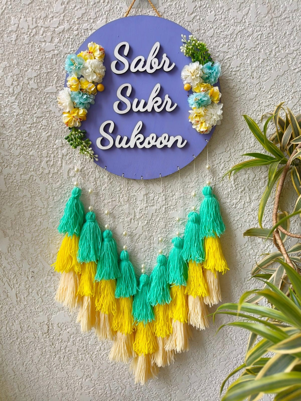 'Sabr Sukr Sukoon' Hanging Dreamcatcher