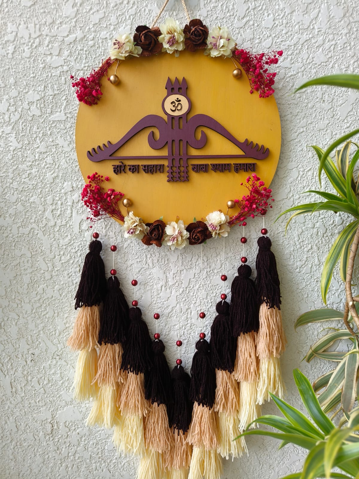 'Haare Ka Sahara Baba Shyam Humara' Hanging Dreamcatcher