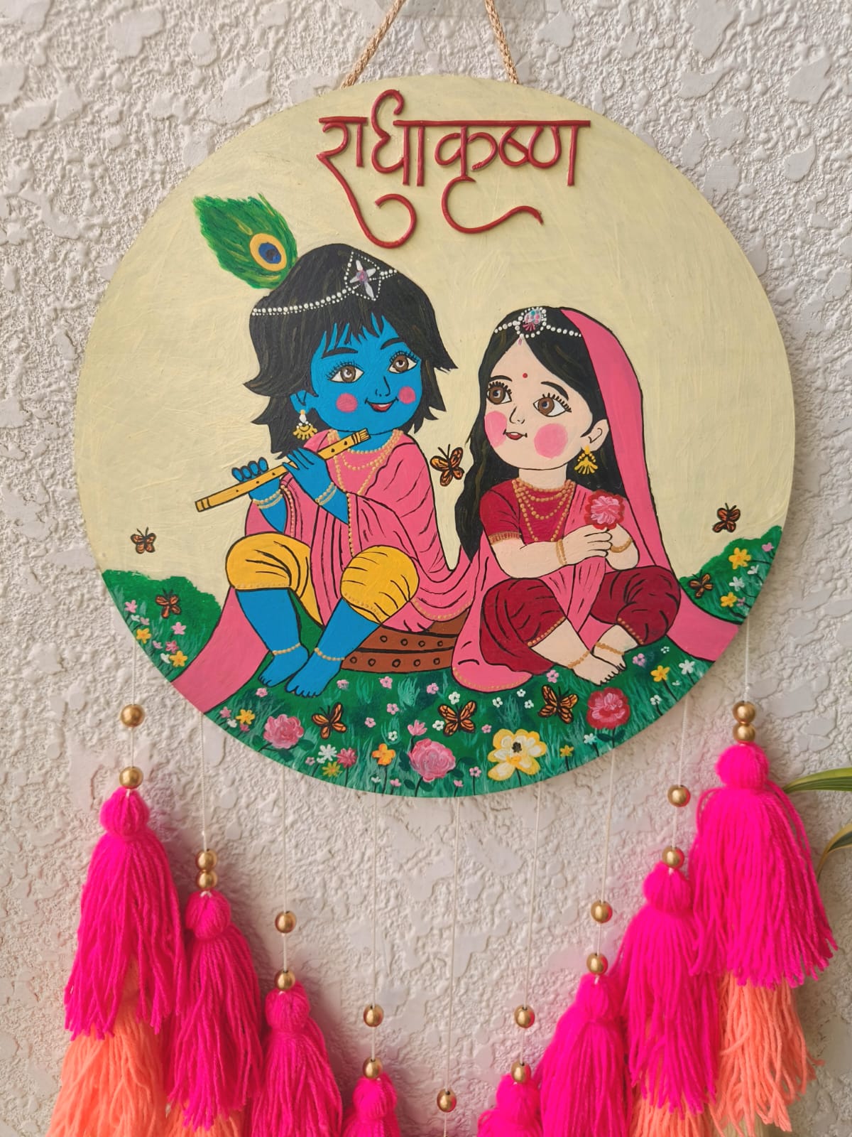 Radha Krishna Hand-Painted Wall Hanging with Tassels