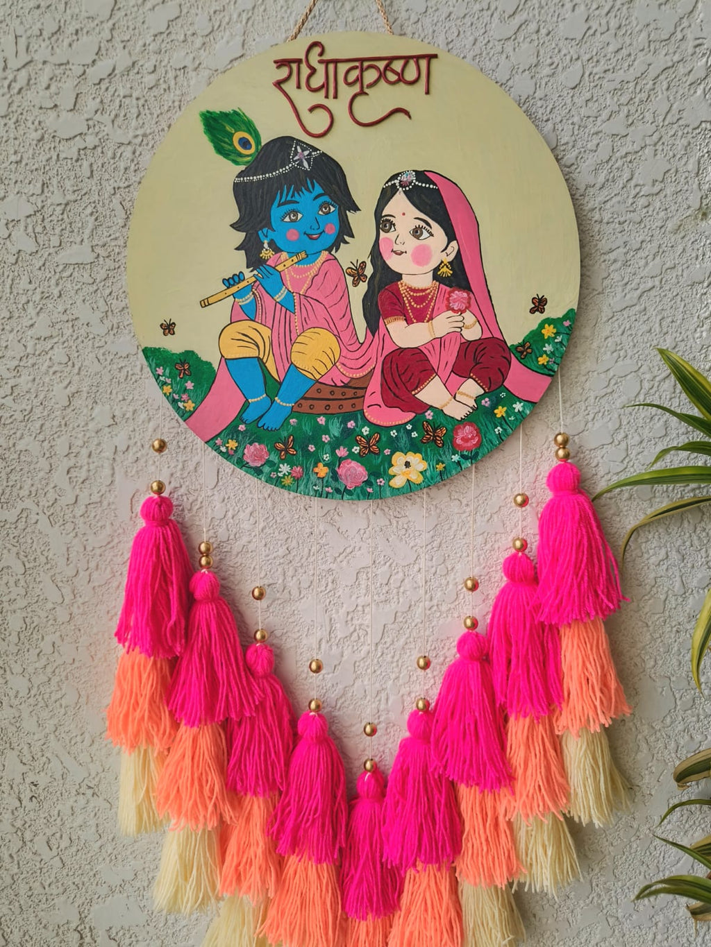 Radha Krishna Hand-Painted Wall Hanging with Tassels