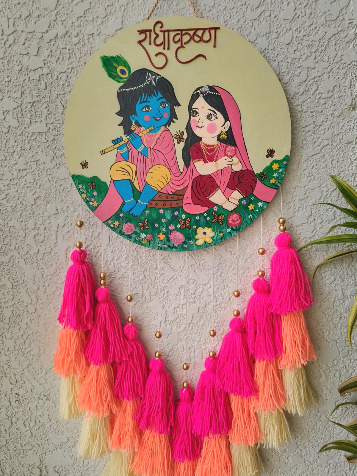 Radha Krishna Hand-Painted Wall Hanging with Tassels
