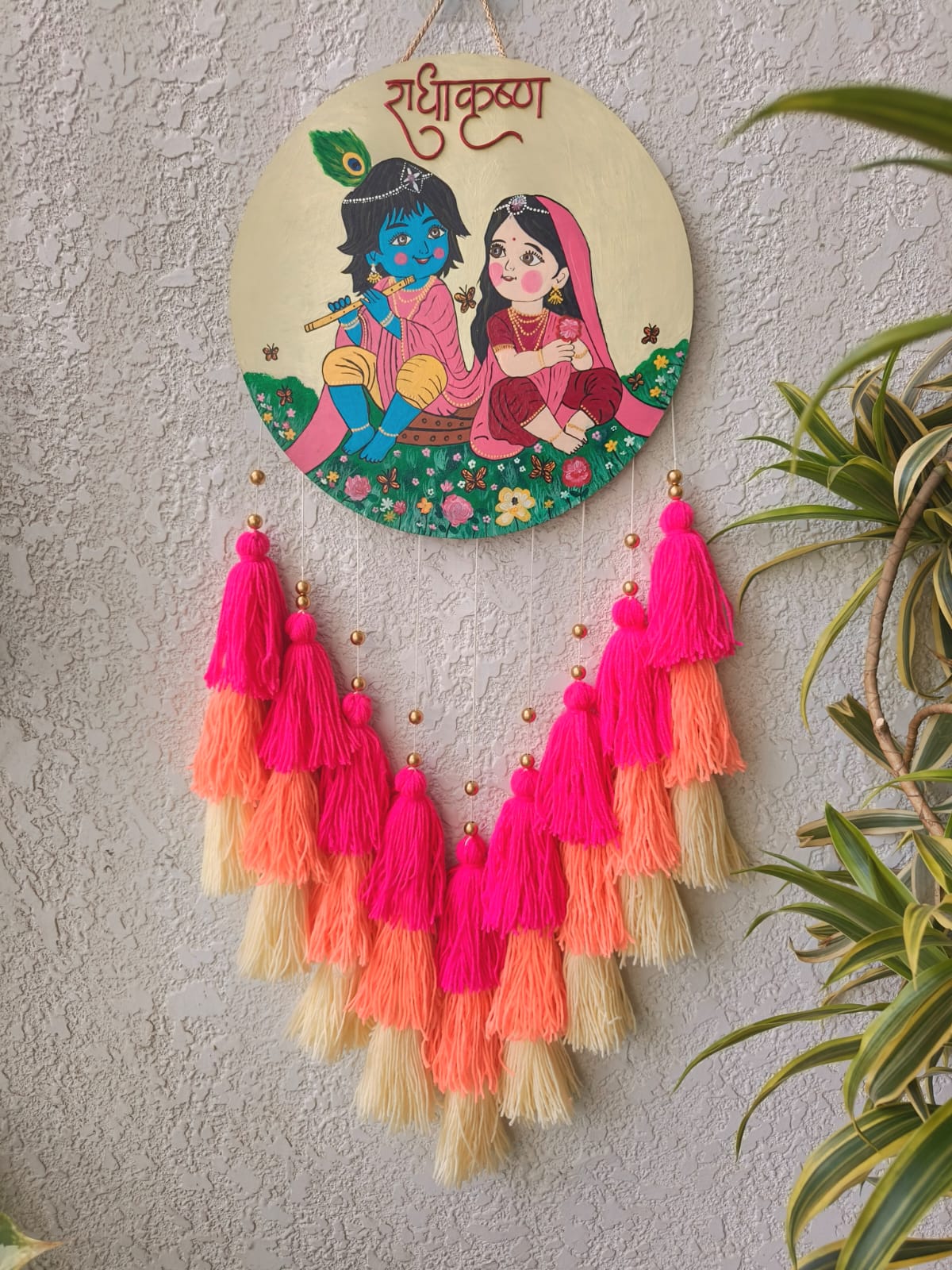 Radha Krishna Hand-Painted Wall Hanging with Tassels