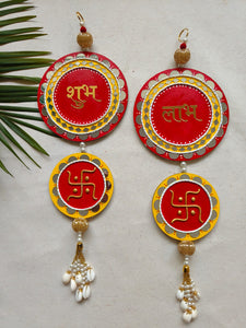 Shubh Labh Swastik Wall Hanging