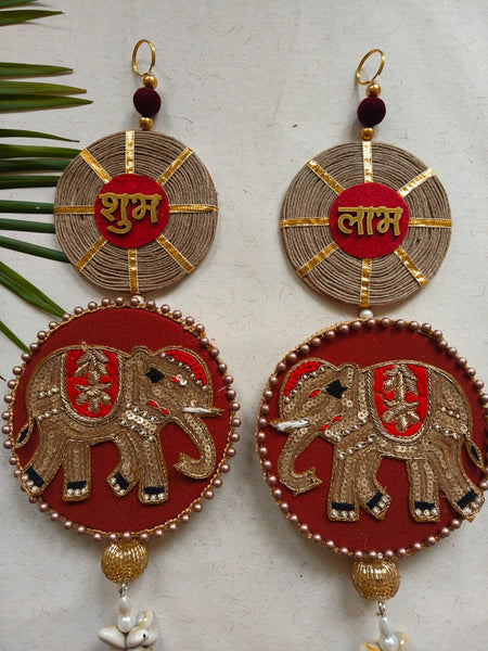 Shubh Labh Elephant Wall Hanging