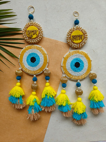 Shubh Labh Evil Eye Wall Hanging with Tassels