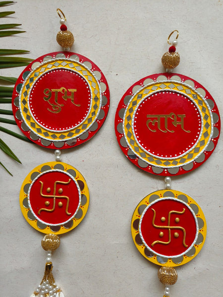 Shubh Labh Swastik Wall Hanging