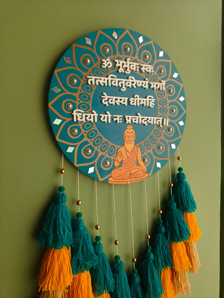 Gayatri Mantra Mandala Wall Hanging with Tassles
