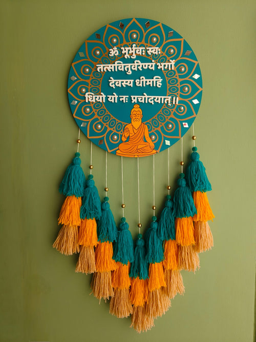 Gayatri Mantra Mandala Wall Hanging with Tassles
