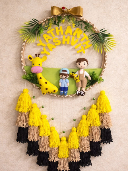 Personalized Jungle Theme Kids Name Wall Hanging with Tassels