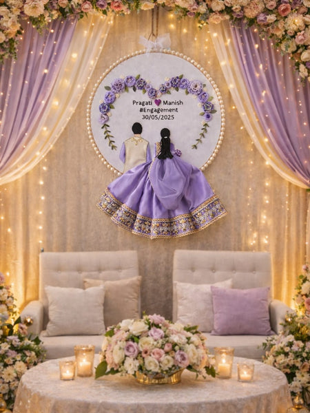 Customizable Couple Embroidered Hoop