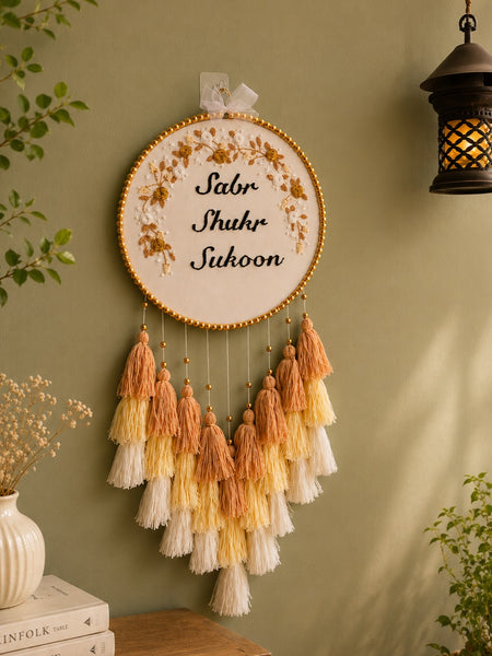 Sabr Shukr Sukoon Embroidered Wall Hanging with Tassles