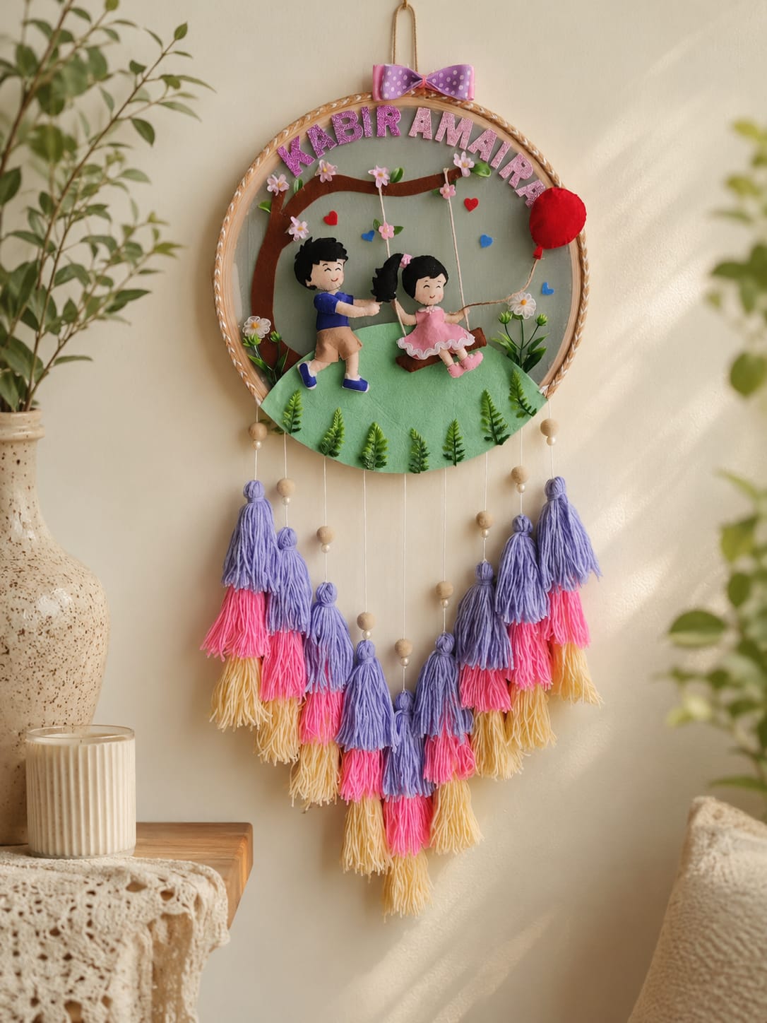 Personalized Brother & Sister Swing Wall Hanging with Name & Lights