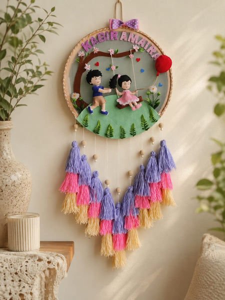 Personalized Brother & Sister Swing Wall Hanging with Name