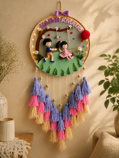 Personalized Brother & Sister Swing Wall Hanging with Name