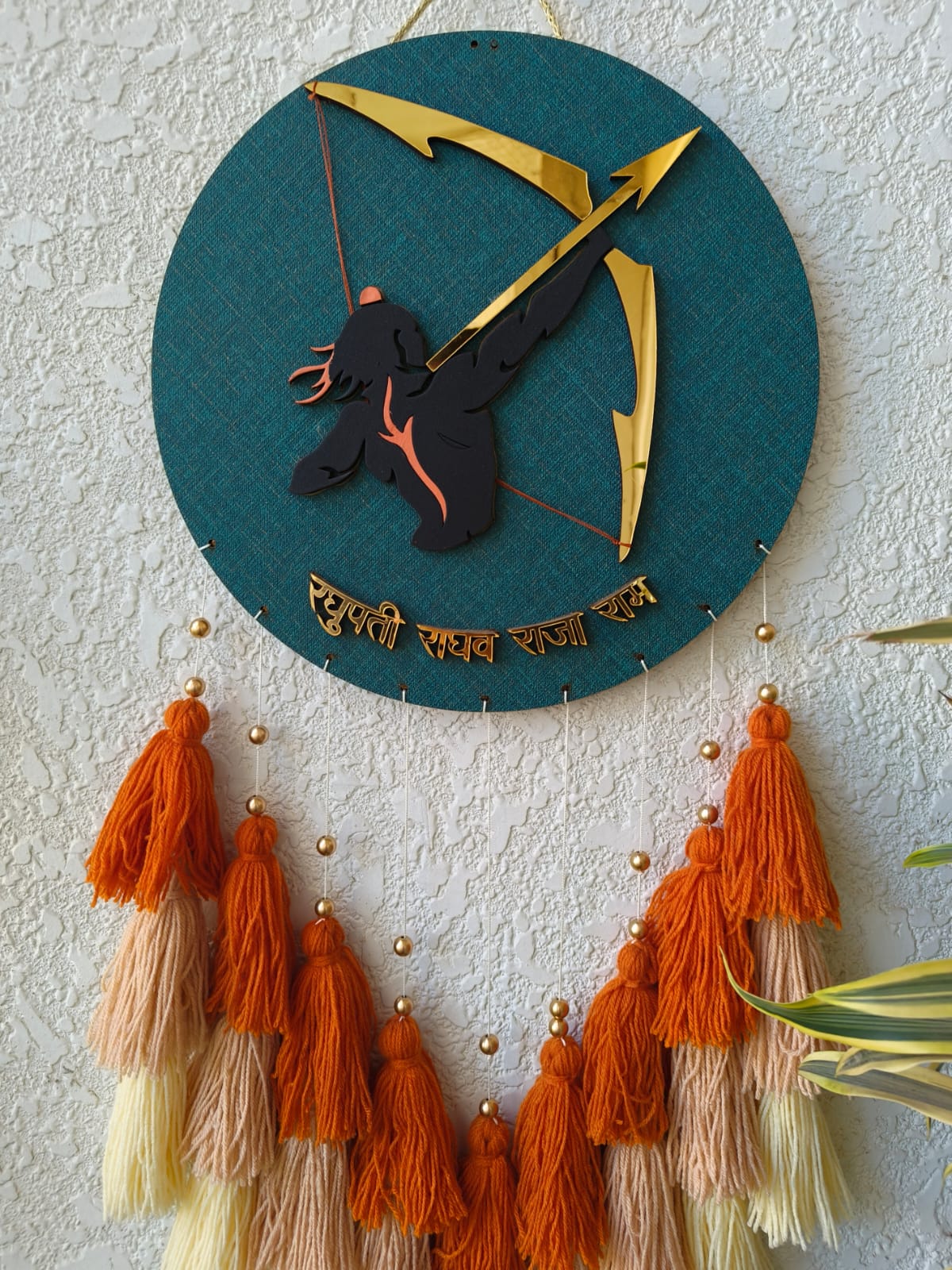 'Raghupati Raghav Raja Ram' Hanging Dreamcatcher