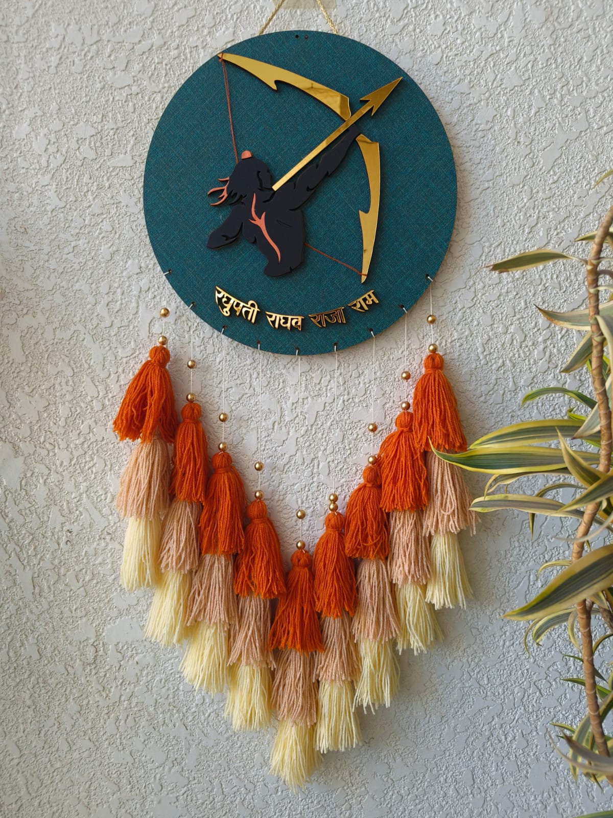 'Raghupati Raghav Raja Ram' Hanging Dreamcatcher