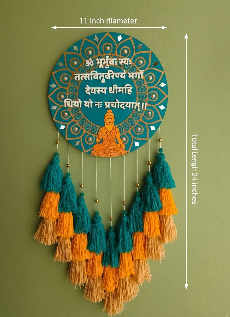 Gayatri Mantra Mandala Wall Hanging with Tassles