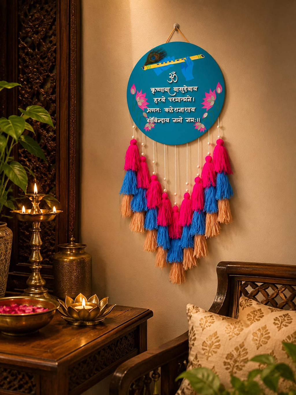 Krishna Mantra Wall Hanging with Tassles