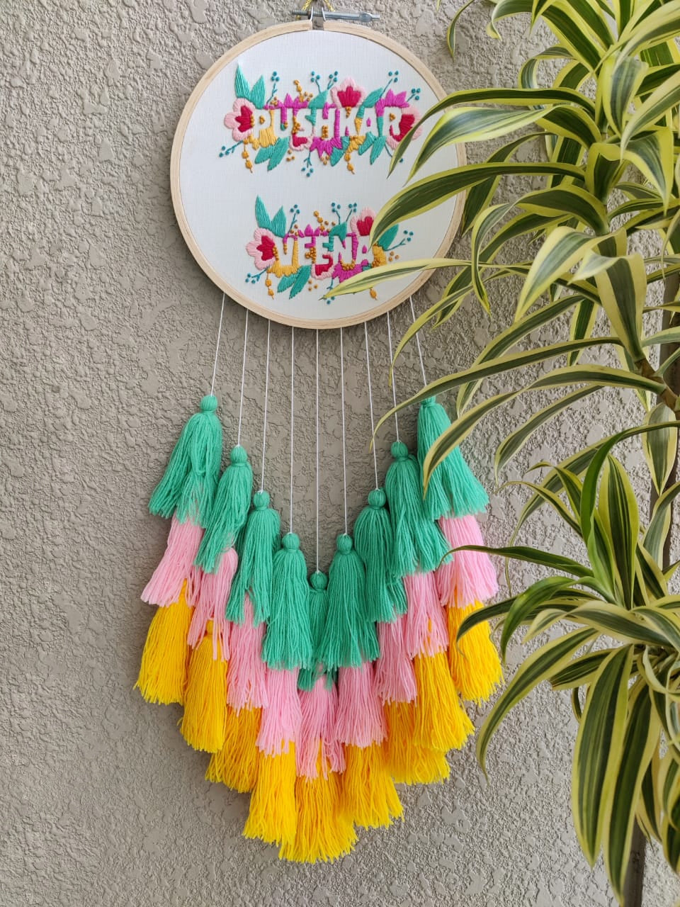 Customizable Double Name Embroidered Dreamcatcher