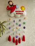 Customizable Name Felt Cloud with Aeroplane Wall Hanging with Stars