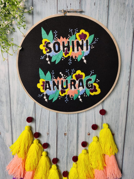 Customizable Double Name Embroidered Dreamcatcher