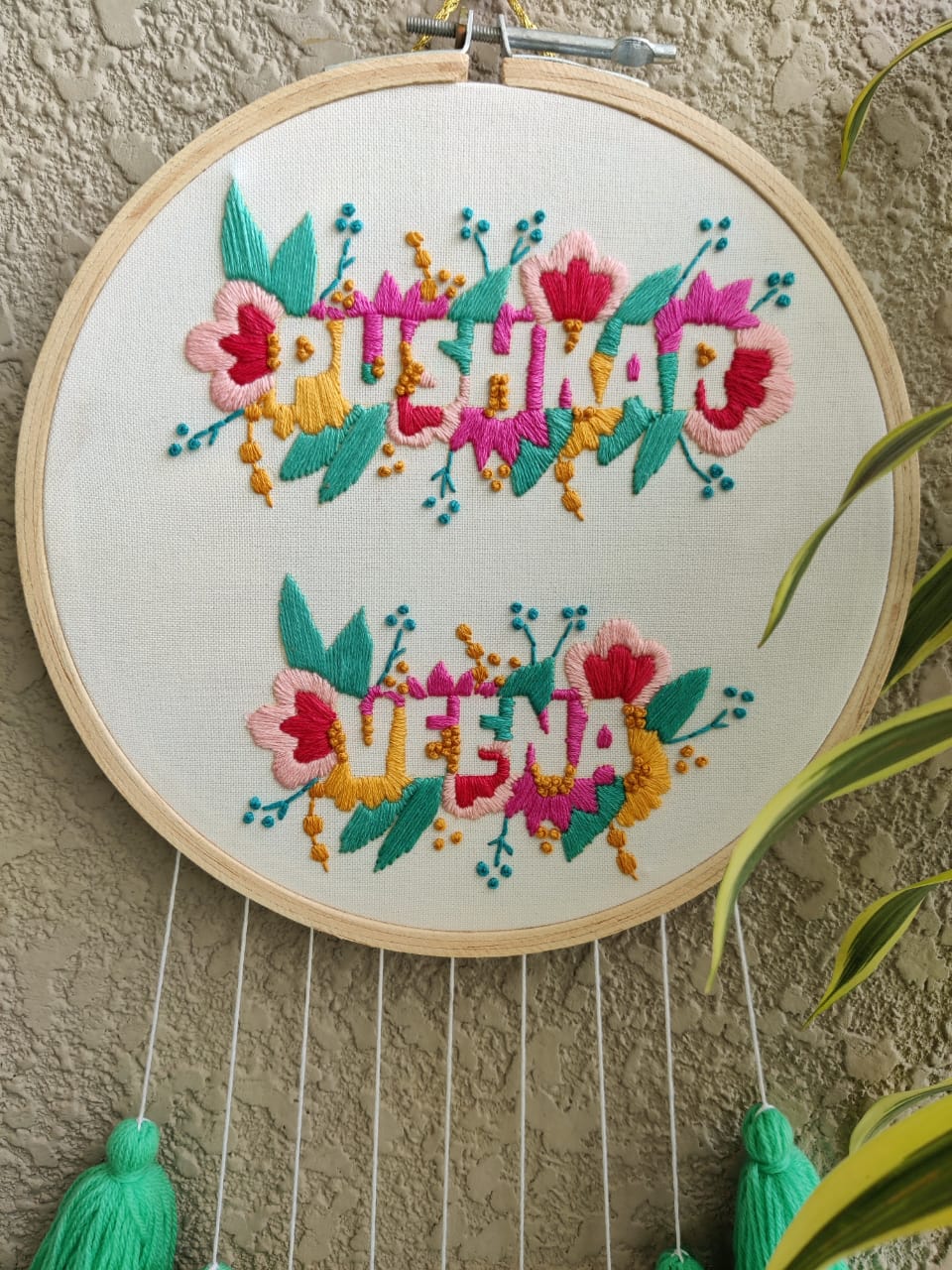 Customizable Double Name Embroidered Dreamcatcher